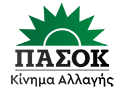 pasok-kinal-logo